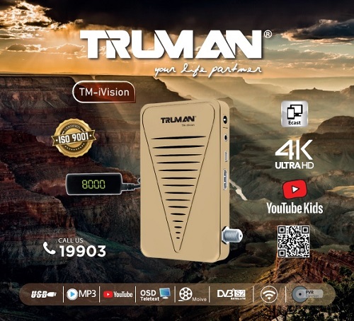 Truman Receiver TM Ivision