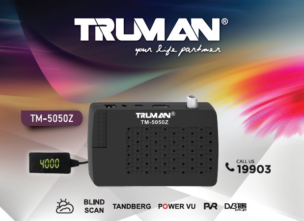 Truman Receiver TM 5050 Z