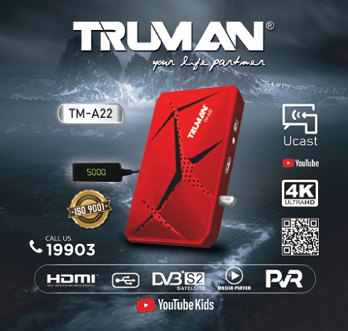 Truman - RECIEVER MINI HD TM A22