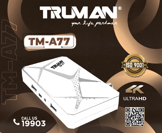 Truman - RECIEVER MINI HD TM A77