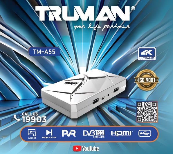 Truman - RECIEVER MINI HD TM A55