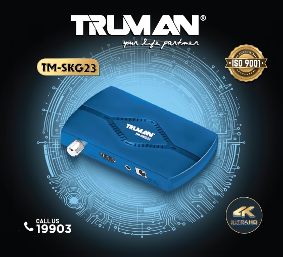 Truman - Reciever Mini HD - TM SKG23 - Blue