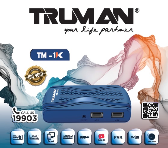 Truman - RECIEVER MINI HD TM 1K - Blue
