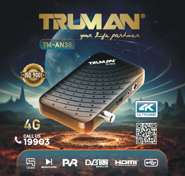 Truman - RECIEVER MINI HD TM - AN 38 - Black