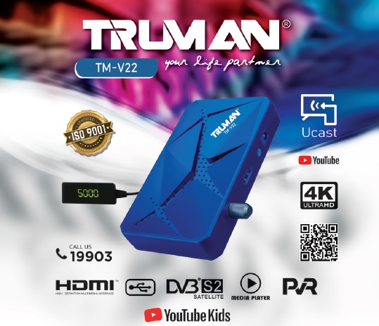 Truman Receiver TM V22