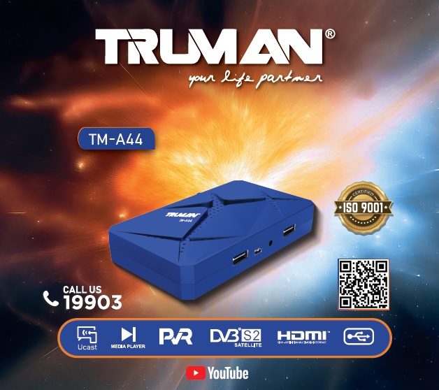 Truman - RECIEVER MINI HD TM A44
