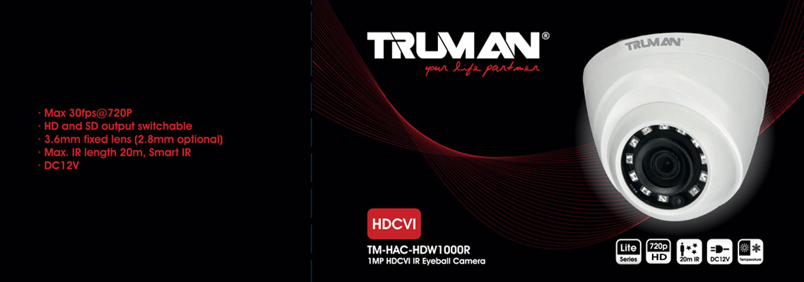 TM-HAC-HDW1000R