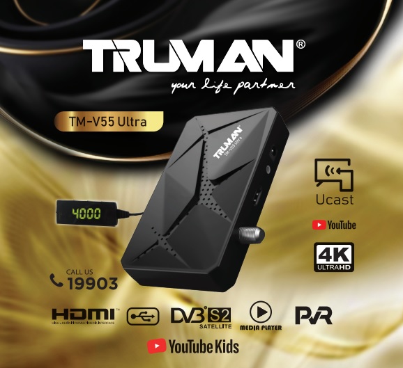 Truman Receiver TM V55 Ultra